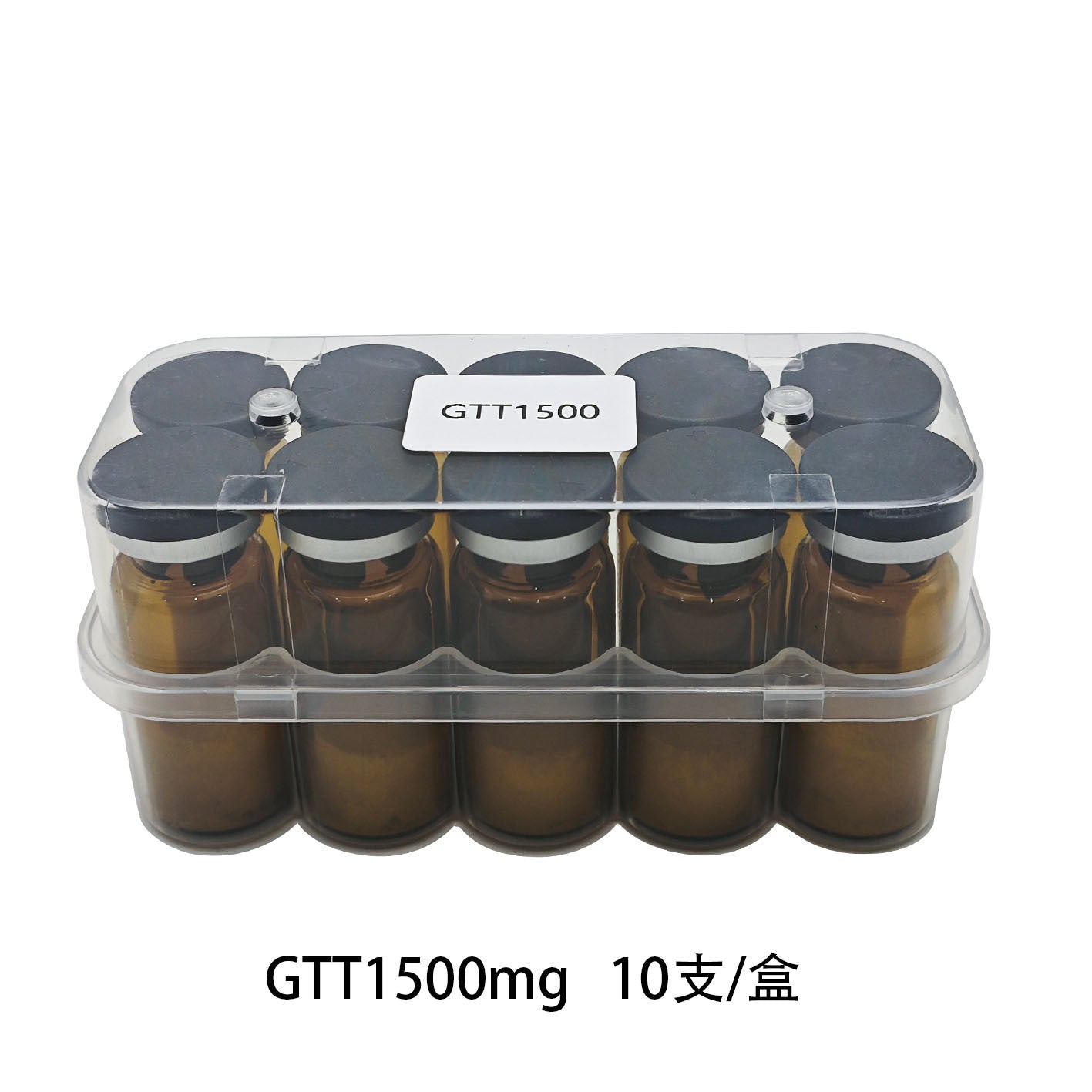 Glutathione