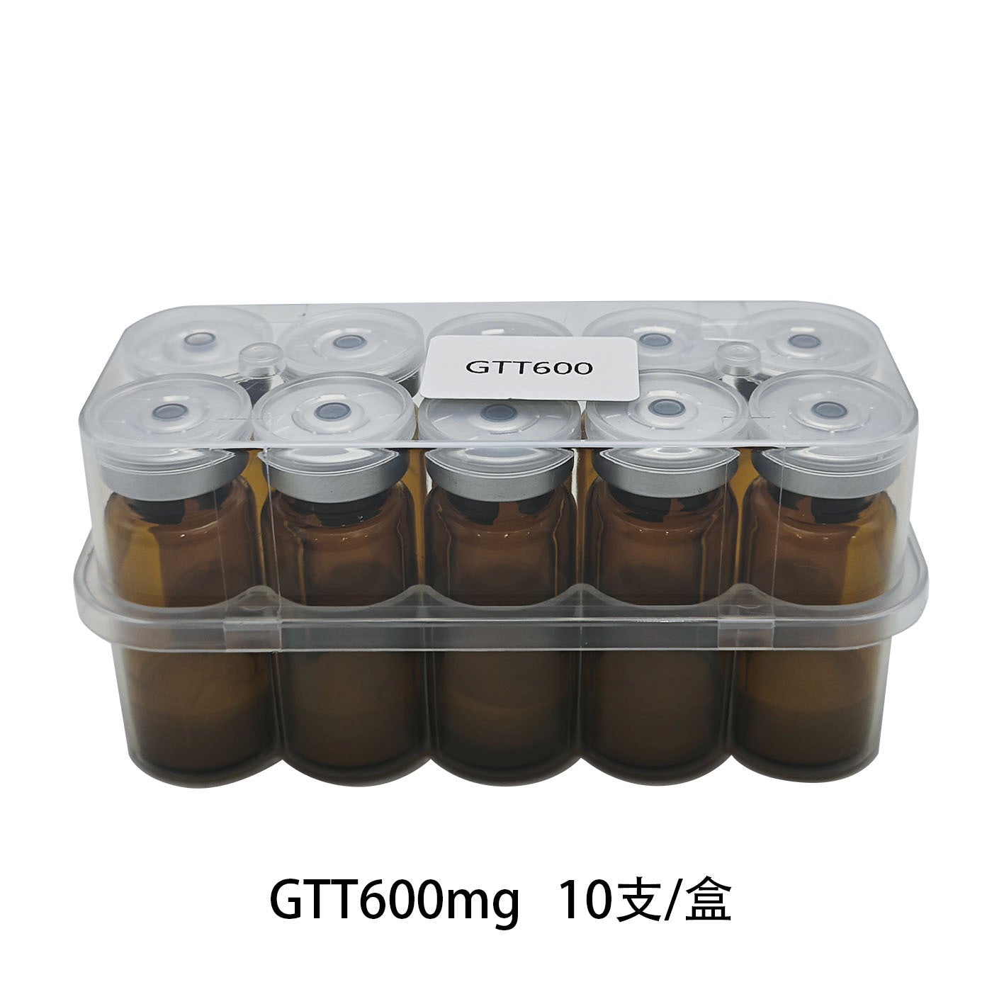 Glutathione